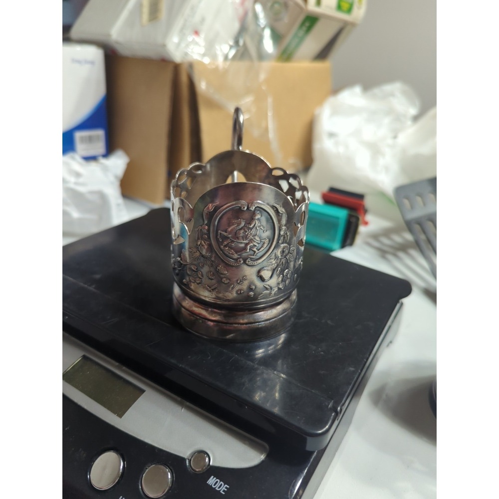 Vintage Russian Soviet Podstakannik Bohdan Khmelnytsky Glass Holder